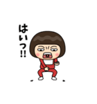 芋ジャージの【名無し】♀カンフー（個別スタンプ：7）