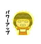 芋ジャージの【名無し】♀カンフー（個別スタンプ：10）