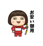芋ジャージの【名無し】♀カンフー（個別スタンプ：15）