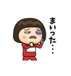 芋ジャージの【名無し】♀カンフー（個別スタンプ：21）