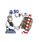 お祭りスタンプ02（個別スタンプ：2）