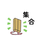 お祭りスタンプ02（個別スタンプ：4）