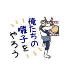 お祭りスタンプ02（個別スタンプ：9）
