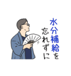 お祭りスタンプ02（個別スタンプ：12）