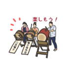 お祭りスタンプ02（個別スタンプ：14）