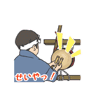 お祭りスタンプ02（個別スタンプ：16）