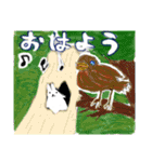 おもちこりーにょの「日常は愛⑦」（個別スタンプ：2）
