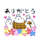 おもちこりーにょの「日常は愛⑦」（個別スタンプ：3）