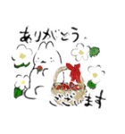 おもちこりーにょの「日常は愛⑦」（個別スタンプ：4）