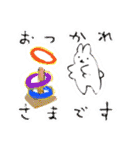 おもちこりーにょの「日常は愛⑦」（個別スタンプ：6）