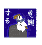 おもちこりーにょの「日常は愛⑦」（個別スタンプ：7）