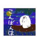 おもちこりーにょの「日常は愛⑦」（個別スタンプ：11）