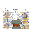 おもちこりーにょの「日常は愛⑦」（個別スタンプ：12）