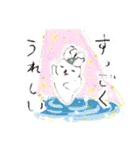 おもちこりーにょの「日常は愛⑦」（個別スタンプ：13）