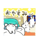 おもちこりーにょの「日常は愛⑦」（個別スタンプ：14）
