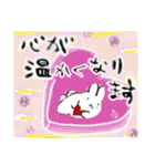 おもちこりーにょの「日常は愛⑦」（個別スタンプ：24）