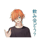 わんこ系ギャル男★飲み会用（個別スタンプ：1）