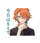わんこ系ギャル男★飲み会用（個別スタンプ：6）