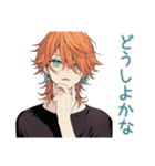 わんこ系ギャル男★飲み会用（個別スタンプ：7）