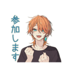 わんこ系ギャル男★飲み会用（個別スタンプ：8）