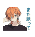 わんこ系ギャル男★飲み会用（個別スタンプ：10）