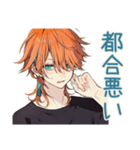 わんこ系ギャル男★飲み会用（個別スタンプ：11）