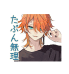 わんこ系ギャル男★飲み会用（個別スタンプ：12）