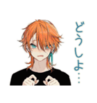 わんこ系ギャル男★飲み会用（個別スタンプ：13）