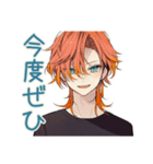 わんこ系ギャル男★飲み会用（個別スタンプ：14）