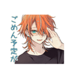 わんこ系ギャル男★飲み会用（個別スタンプ：16）