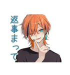 わんこ系ギャル男★飲み会用（個別スタンプ：18）