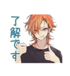 わんこ系ギャル男★飲み会用（個別スタンプ：19）