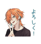 わんこ系ギャル男★飲み会用（個別スタンプ：20）