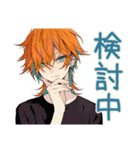 わんこ系ギャル男★飲み会用（個別スタンプ：21）