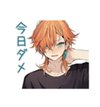 わんこ系ギャル男★飲み会用（個別スタンプ：25）