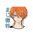 わんこ系ギャル男★飲み会用（個別スタンプ：27）