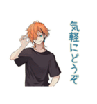 わんこ系ギャル男★飲み会用（個別スタンプ：36）