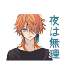 わんこ系ギャル男★飲み会用（個別スタンプ：37）