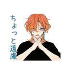 わんこ系ギャル男★飲み会用（個別スタンプ：40）