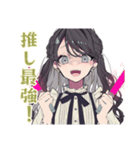 ボクっ娘リボン女子の推し活（個別スタンプ：1）