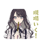 ボクっ娘リボン女子の推し活（個別スタンプ：4）