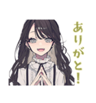 ボクっ娘リボン女子の推し活（個別スタンプ：7）