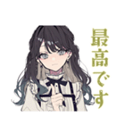 ボクっ娘リボン女子の推し活（個別スタンプ：9）