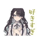 ボクっ娘リボン女子の推し活（個別スタンプ：11）