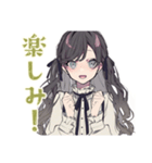 ボクっ娘リボン女子の推し活（個別スタンプ：13）