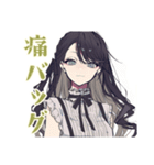 ボクっ娘リボン女子の推し活（個別スタンプ：19）