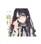 ボクっ娘リボン女子の推し活（個別スタンプ：20）