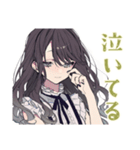 ボクっ娘リボン女子の推し活（個別スタンプ：24）
