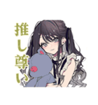 ボクっ娘リボン女子の推し活（個別スタンプ：26）