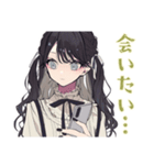 ボクっ娘リボン女子の推し活（個別スタンプ：27）